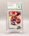 1992-93 Upper Deck #366b Dominik Hasek Upper Deck Text and Logo Hologram