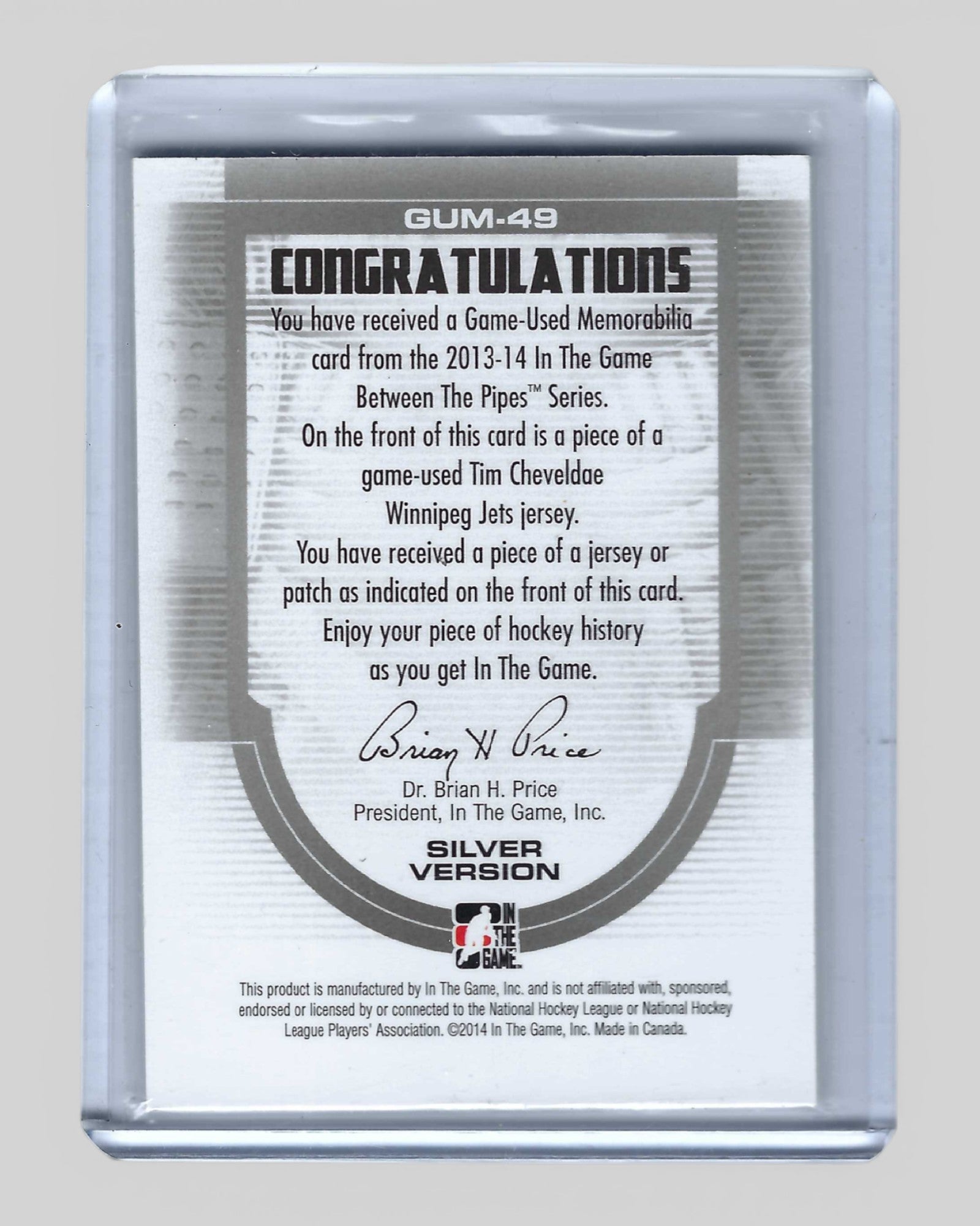 2013-14 ITG Between the Pipes #GUM-49 Tim Cheveldae Game-Used Jersey Silver