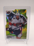 2021-22 Allure Aleksander Barkov Green Rainbow 04/99