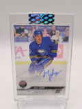 2023-24 Clear Cut Matt Savoie Auto