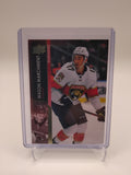 2021-22 Extended Mason Marchment Exclusives 032/100