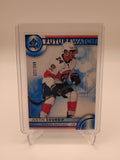 2023-24 SP Authentic Justin Sourdif Future Watch 327/399