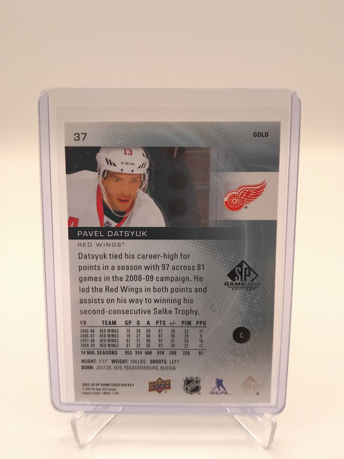 2025-26 SP Game Used Pavel Datsyuk Gold 084/149