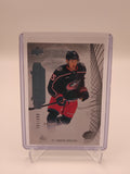 2022-23 Premier David Jiricek 151/399